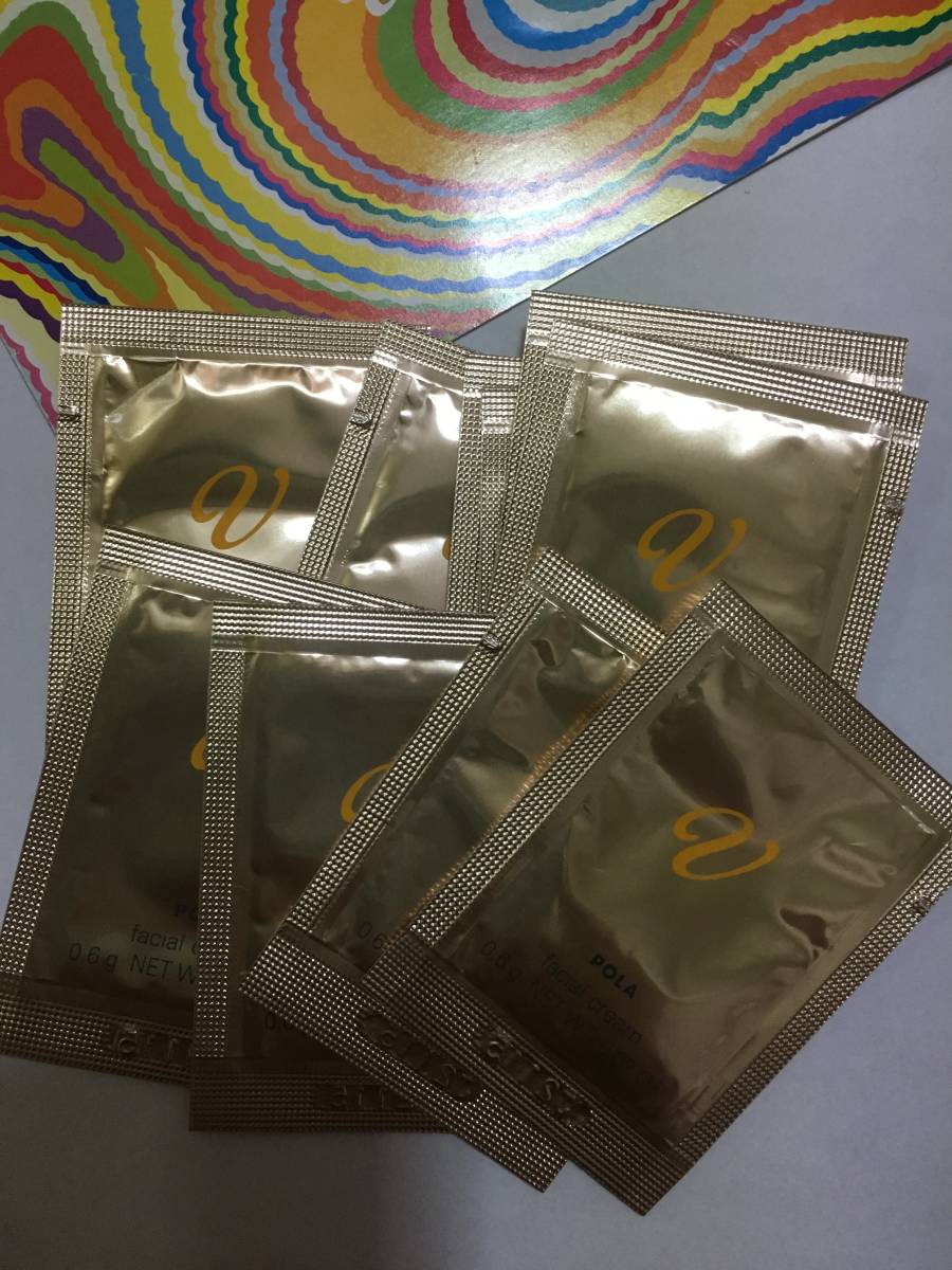 POLA V リゾネイティッククリーム 1袋10包入り●ネコポス送料無料（追跡可能）_1