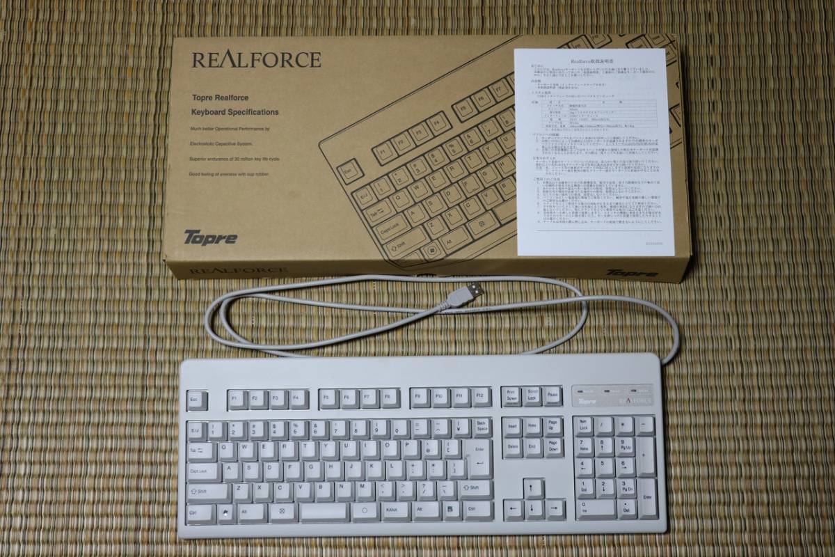 Real force 日本語配列 USBキーボード 付属品付 トープレ リアル