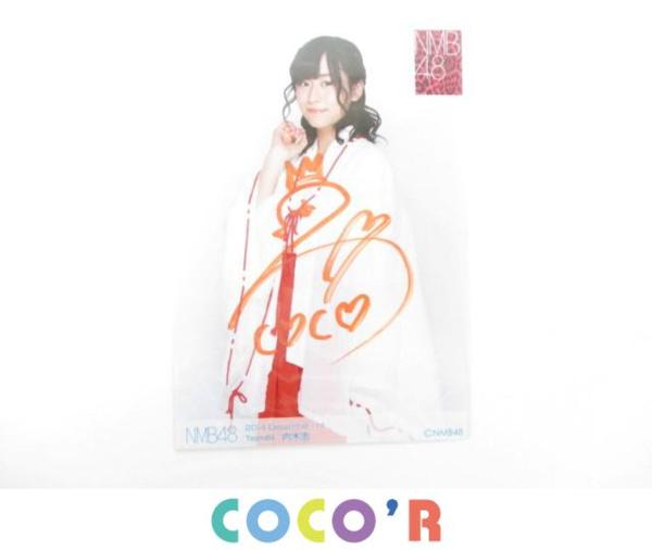 西野七瀬 乃木坂46 シンクロニシティ 特製ポスター 2種コンプ 会場限定