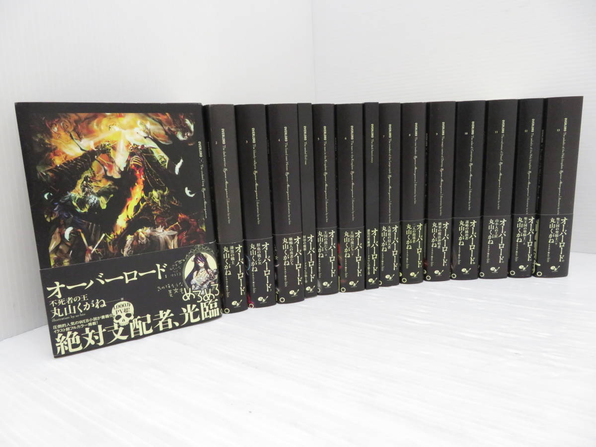 くがね 角川書店 １ １３巻の通販 By ななぽストア カドカワショテンならラクマ オ バ ロ ド エンタメ