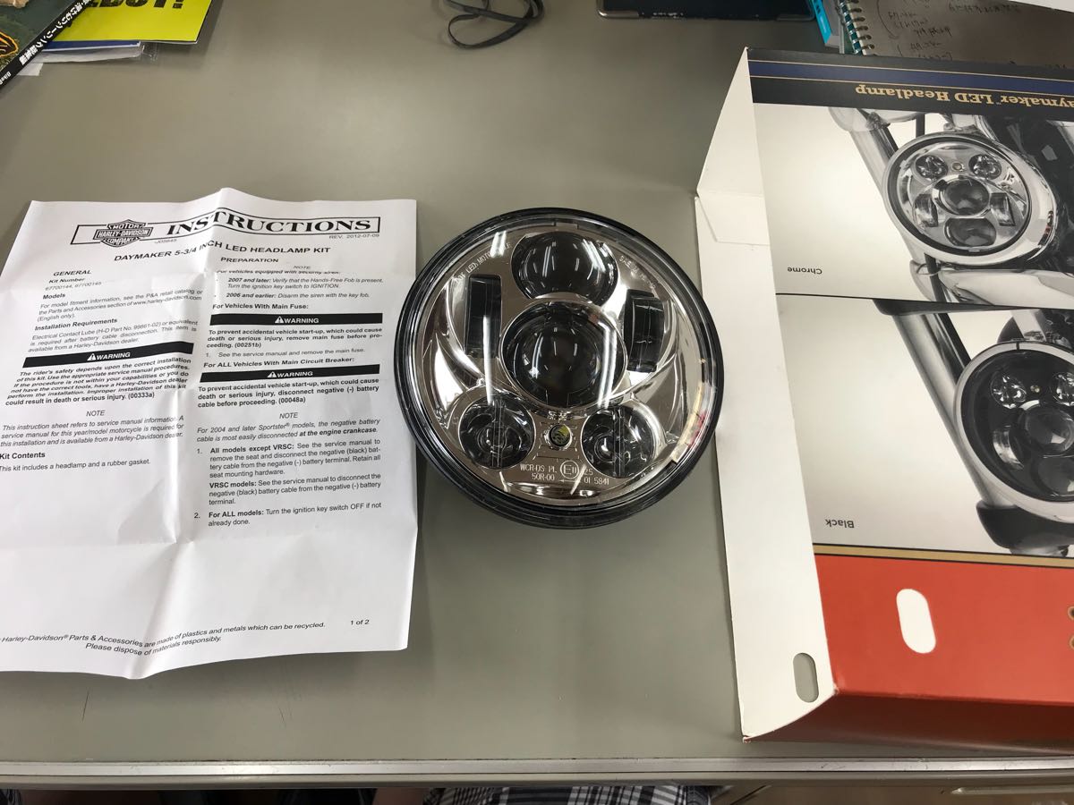 ハーレー純正LEDヘッドライト中古品(型番67700144) ハーレー純正 7
