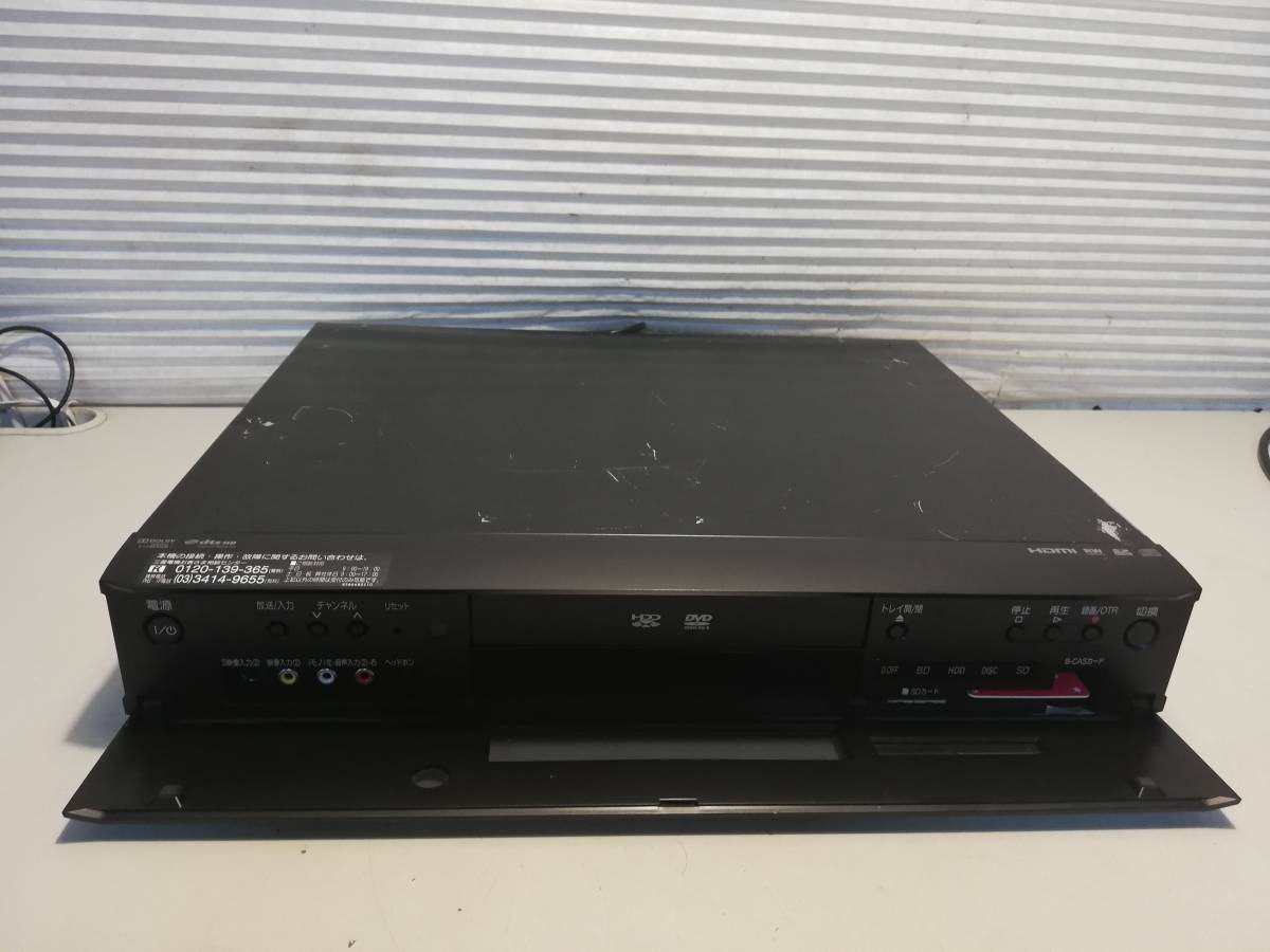 三菱DVR-B5W HDD内蔵ブルーレイレコーダー・W録画 三菱電機 三菱