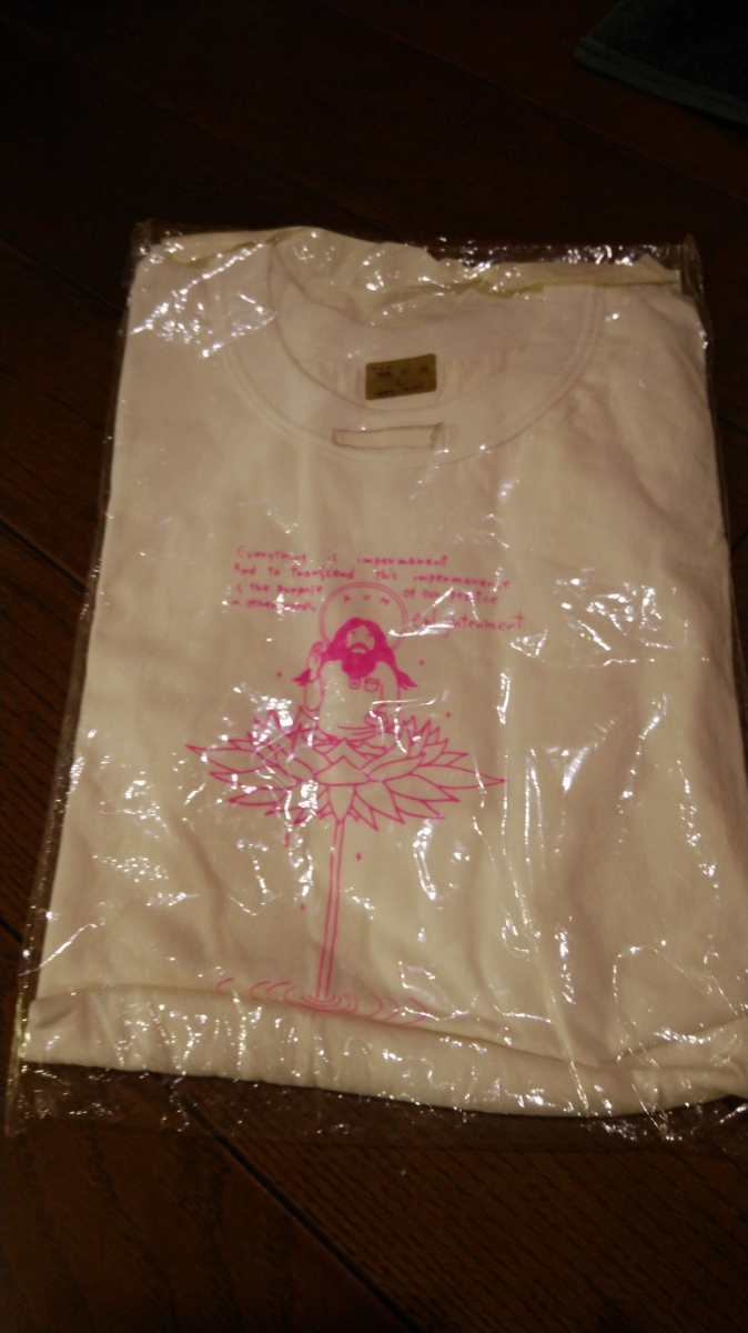 麻原彰晃 オウム真理教 : サイズL レプリカTシャツ 修行するぞ 公式 