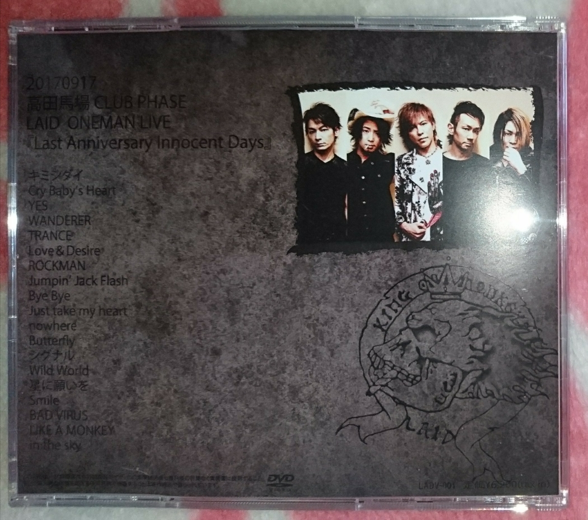 LAID 「Last Anniversary Innocent Days」 Last The of Anniversary