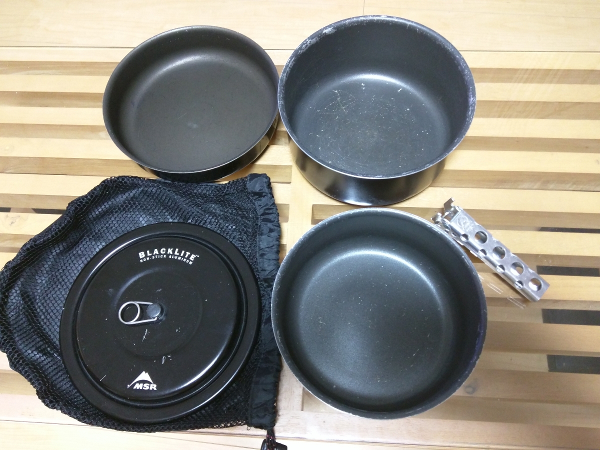 1円開始 廃盤レア MSR BLACKLITE グルメクックセット ブラック 1円開始 廃盤レア MSR BLACKLITE グルメクックセット ブラック
