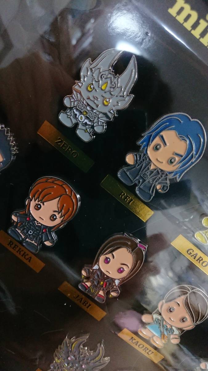 miniGARO PINS 完全限定品☆miniGARO 牙狼〈GARO〉シリーズ 公式サイト