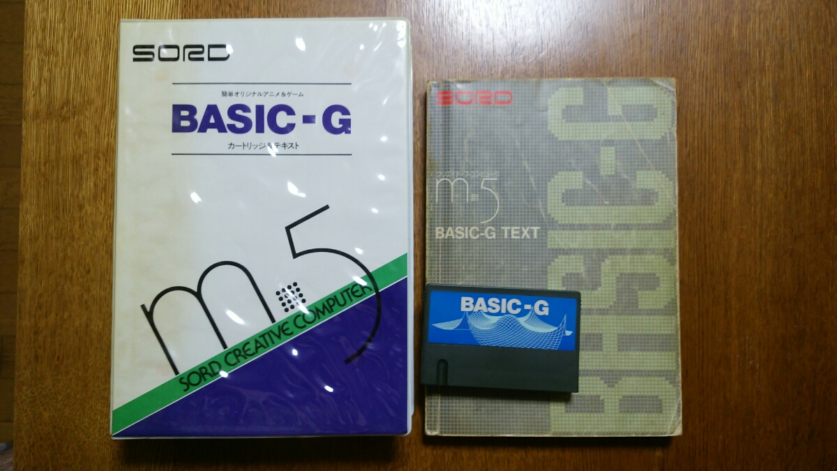 当店限定販売 ソード SORD M5用 BASIC-G 【公式通販】