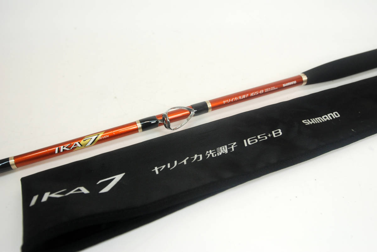 SHIMANO IKA7 イカセブン 中古品】SHIMANO IKA7 ヤリイカ乗り調子 165＋B イカセブン