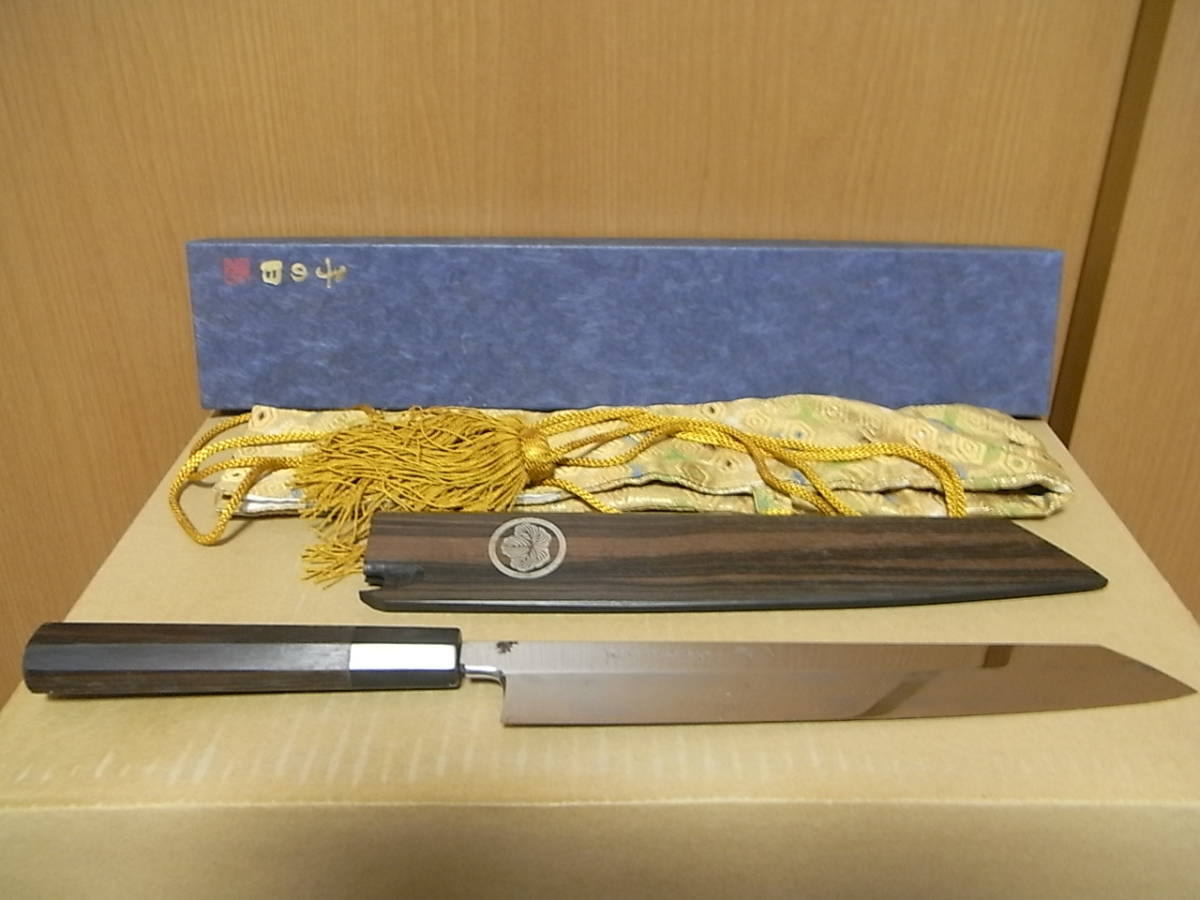 SM22M 源昭忠 菊秀 本鍛錬 柳刃包丁 刺身包丁 職人 刃渡290mm 柳刃包丁
