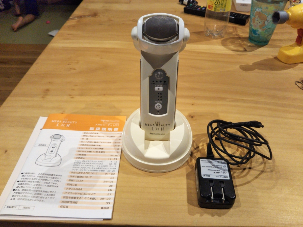 ナリス化粧品 LED MEGA BEAUTY L×H 美顔器 ナリスメガビューティーL×H