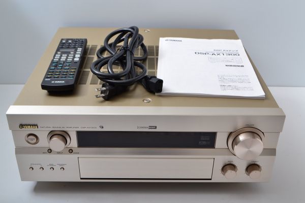 ◇YAMAHA ヤマハ DSP-AX1300 AV AMPLIFIER 6.1chAVアンプ◇Y1F202