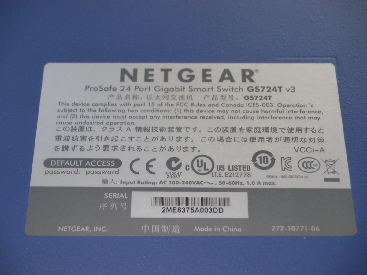 ギガ・スマートスイッチ ファンレス GUI NETGEAR GS724T-400AJS 24