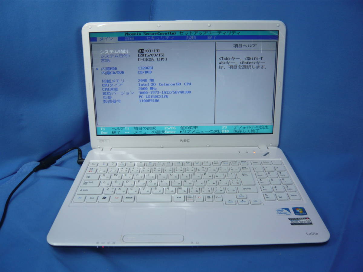 LaVie S NEC NECパーソナル(Cons) ls150(パソコン)の PCーLS150TSW 379