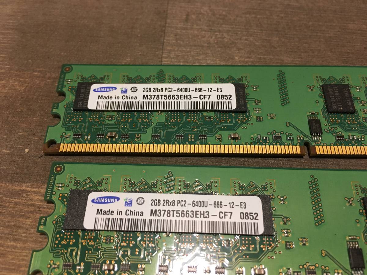 SAMSUNG 2GB　2枚 2R×8　PC-2 6400U　合計4GB_3