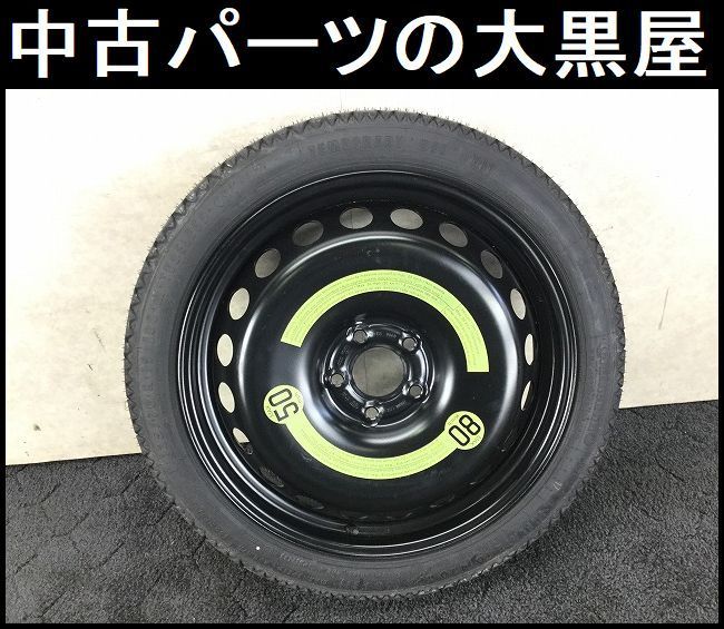 l460085588.1