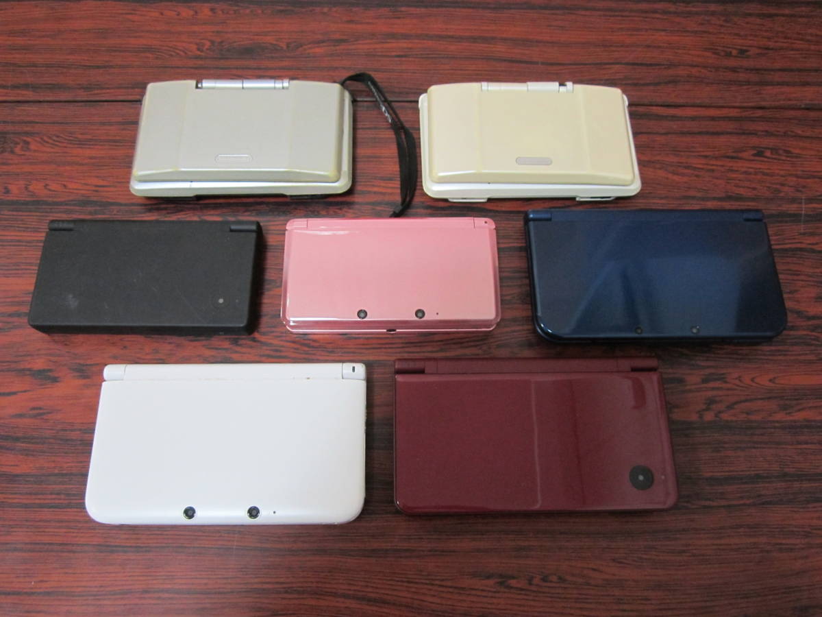 ニンテンドーDS lite コントローラー　まとめ売り　ジャンク品　部品取り 84-A⑦617 ニンテンドー DS系まとめ売り 7台セット ジャンク品 部品