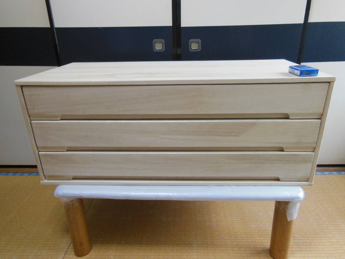 ☆展示品☆ 岩谷堂箪笥 4段チェスト/整理タンス/和箪笥 42万