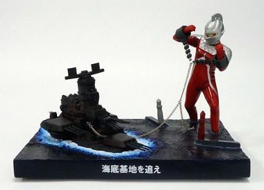 リアルバトルシリーズ ウルトラセブン×アイアンロックス 完成品 希少