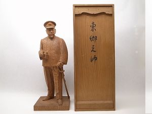 彫常のYahoo!オークション(旧ヤフオク!)の相場・価格を見る｜Yahoo