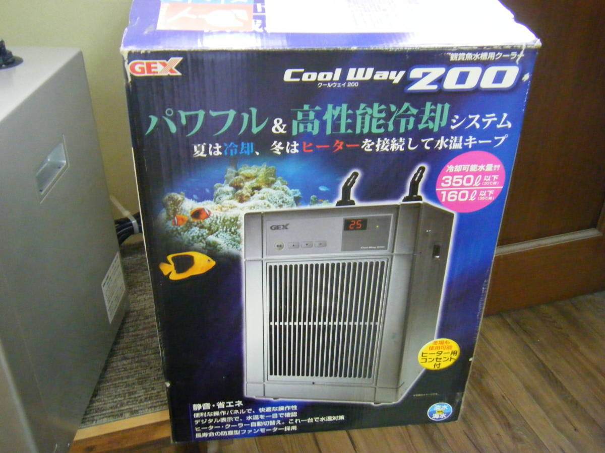 ジェックスGEXクールウェイBK210観賞魚水槽用クーラー新品未使用未開封 GEX