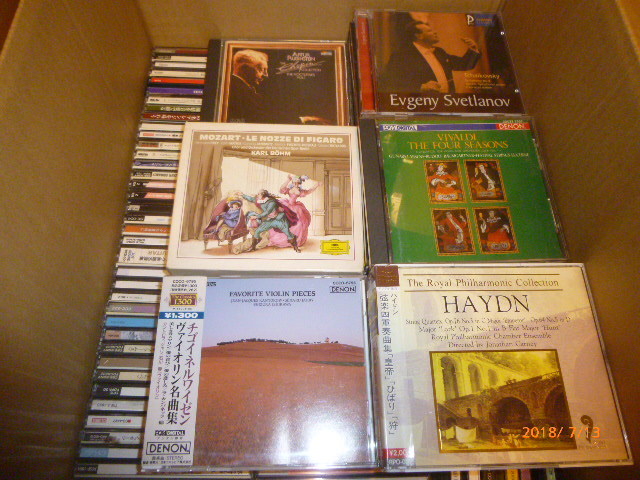 クラシックCD　まとめ売り　80枚 2026年最新Yahoo!オークション クラシック -クラシックcd まとめての
