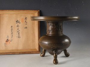 薄端のYahoo!オークション(旧ヤフオク!)の相場・価格を見る｜Yahoo