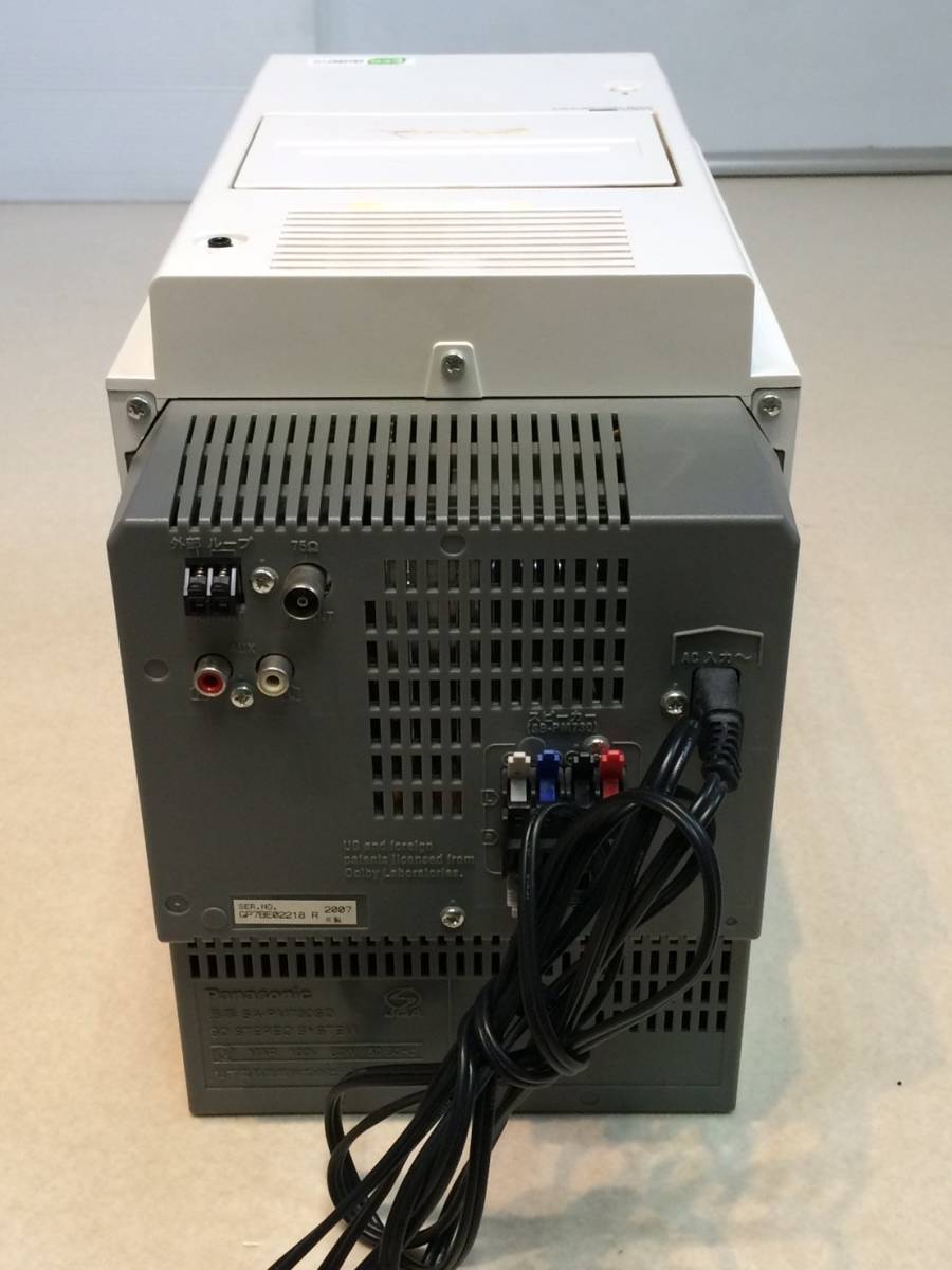 Panasonic - 生産終了版パナソニック ○Panasonic パナソニック SD