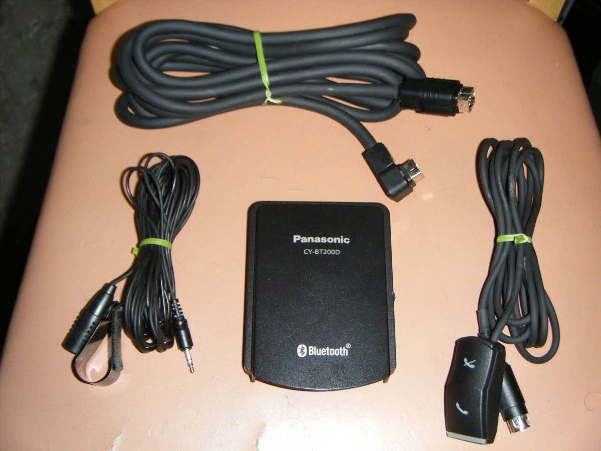 希少 パナソニック CY-BT200D Bluetoothユニット CY-BT200D 公式通販 