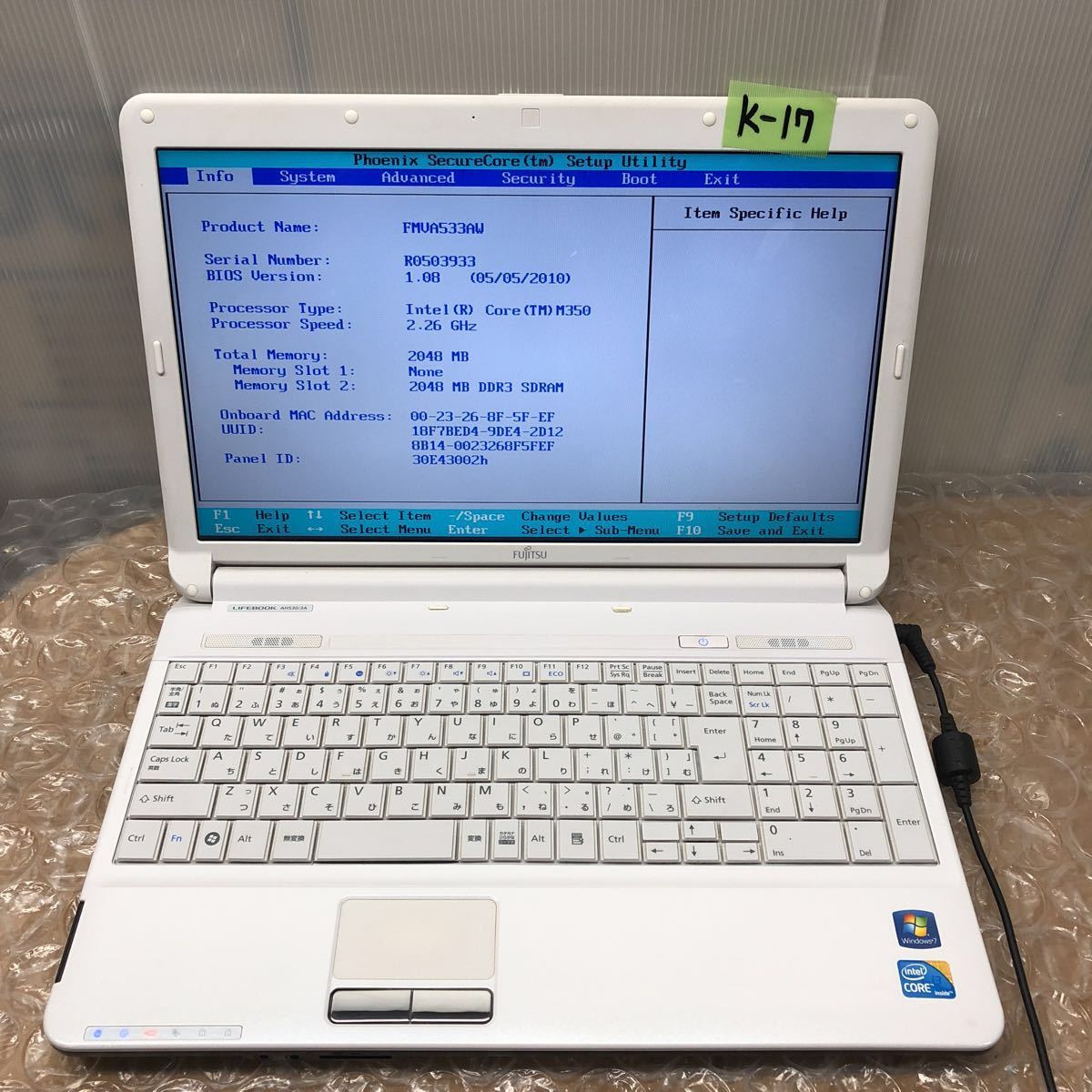 富士通 ノートパソコン LIFEBOOK Core : FUJITSU Intel u937 整備済み 