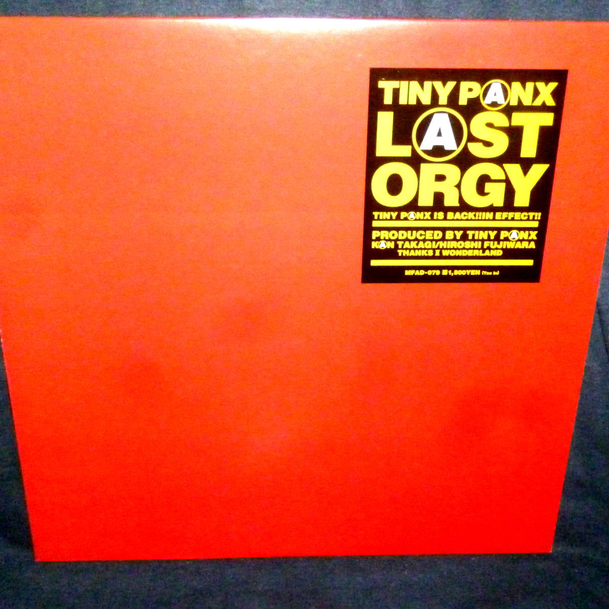 お得，最新作 Tiny Panx - Last Orgy / Vinyl 12"(ラップ、ヒップホップ)｜売買されたオークション情報、yahooの商品情報をアーカイブ公開 - オークファン ラップ、ヒップホップ