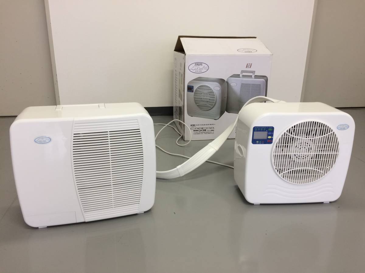 ラ・クールコイズミ ☆室内使用のみ☆ ポータブルクーラー「ラ・クール