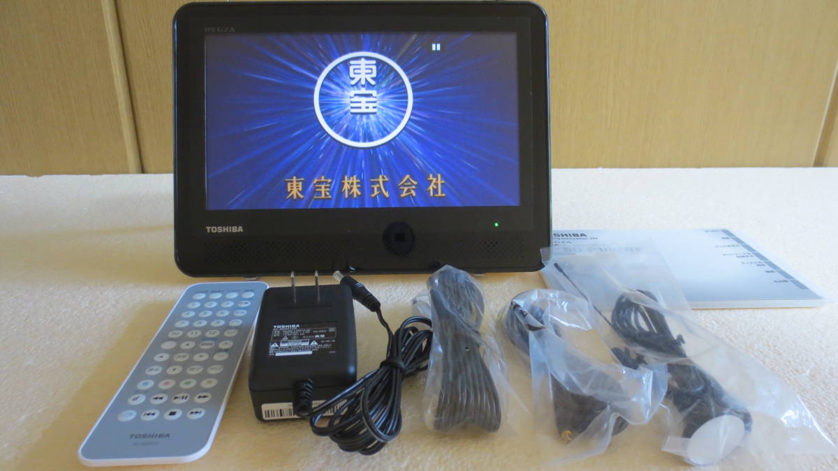 東芝 TOSHIBA REGZA ポータブルDVDプレイヤー SD-P100WP 東芝 REGZA SD