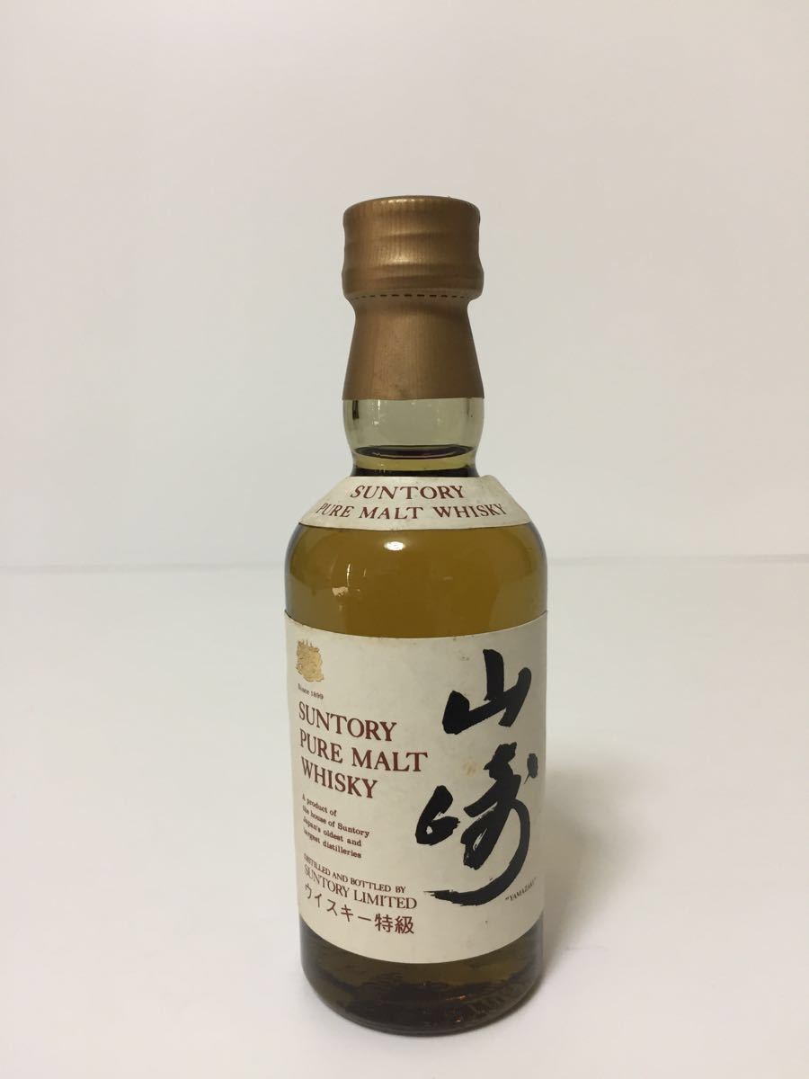 未開栓 サントリー ピュアモルト ウイスキー 山崎 初期ボトル