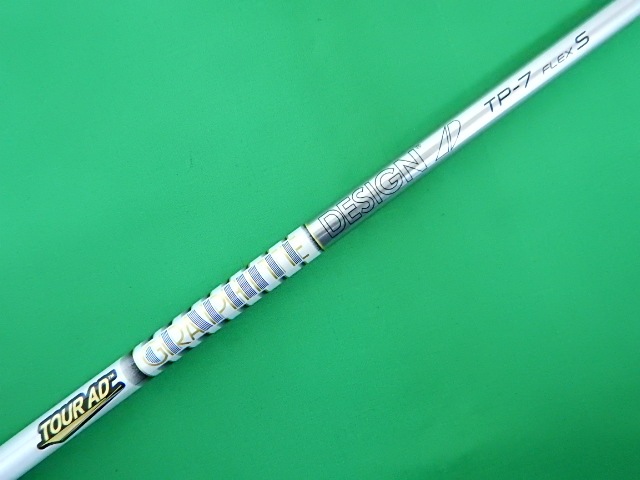 p552911909