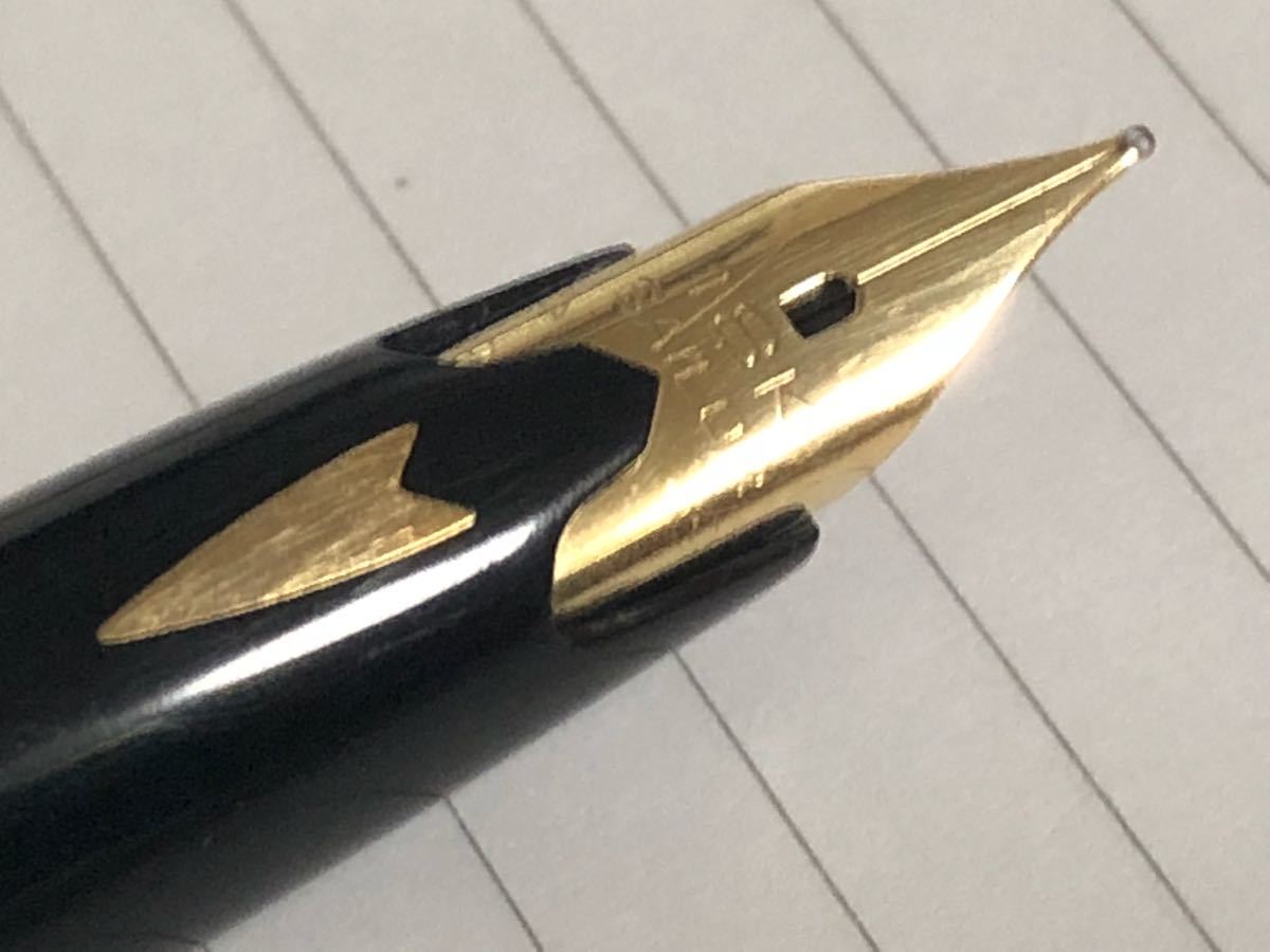 セーラー万年筆 銘木シリーズ旧型 鉄刀木 タガヤサン 18K 中字