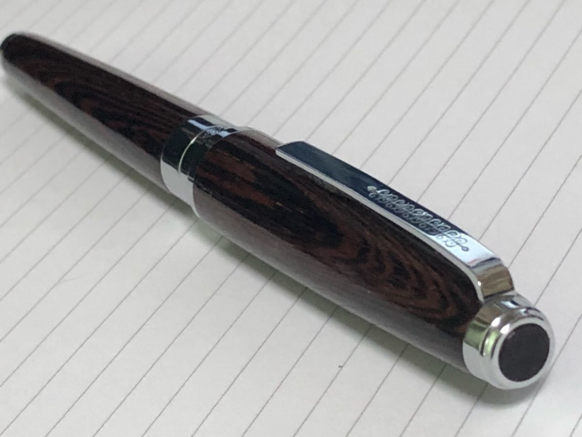 セーラー万年筆 銘木シリーズ旧型 鉄刀木 タガヤサン 18K 中字