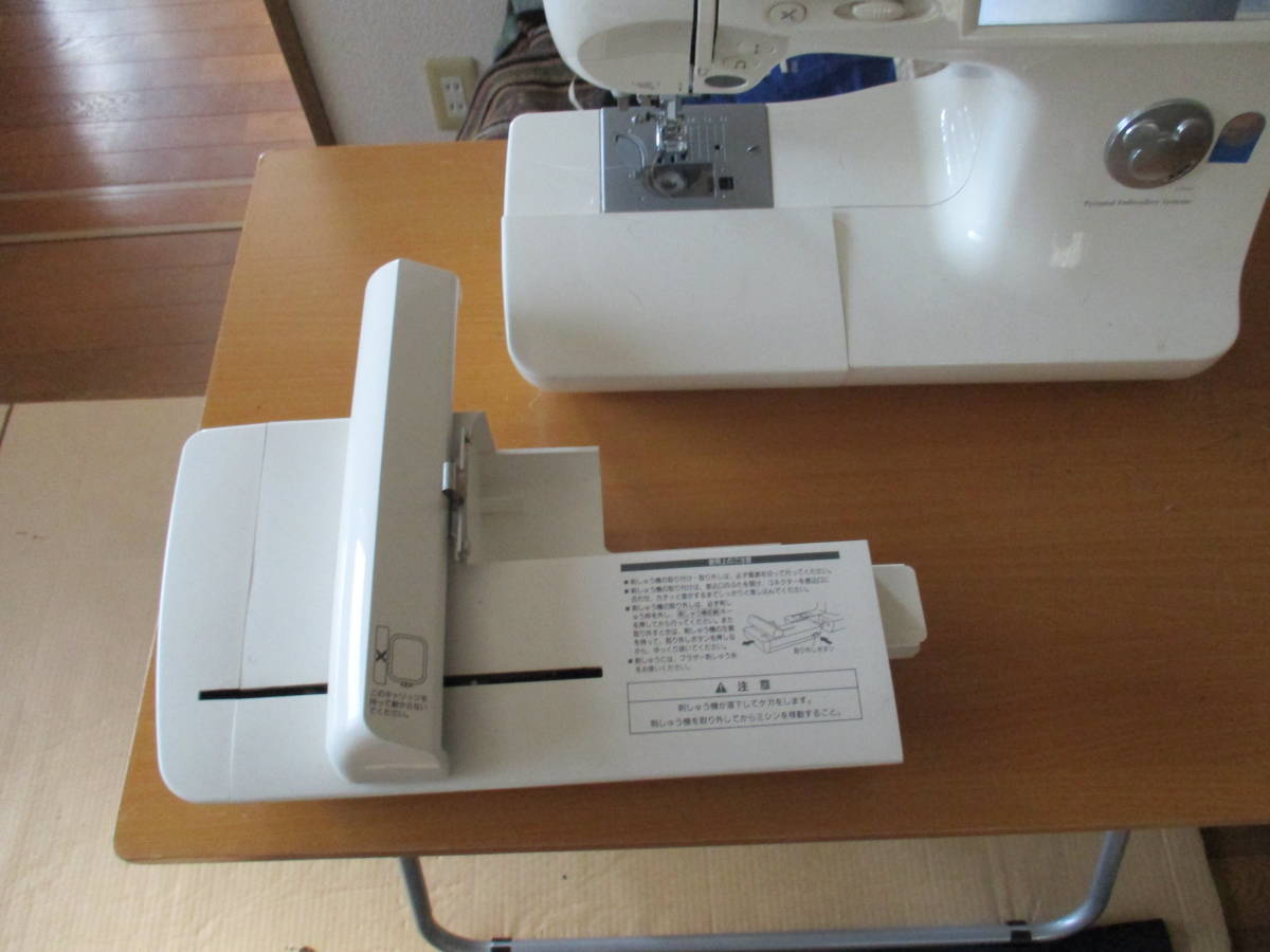 ブラザーミシン ブラザー 刺繍ミシン D-9700F セット D9700Fディズニー