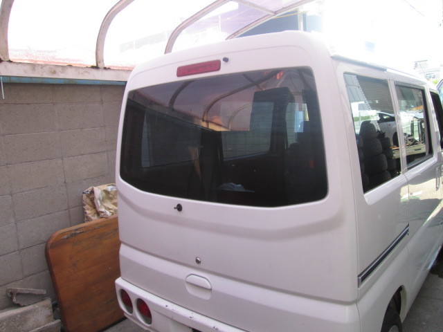 c680712119.4