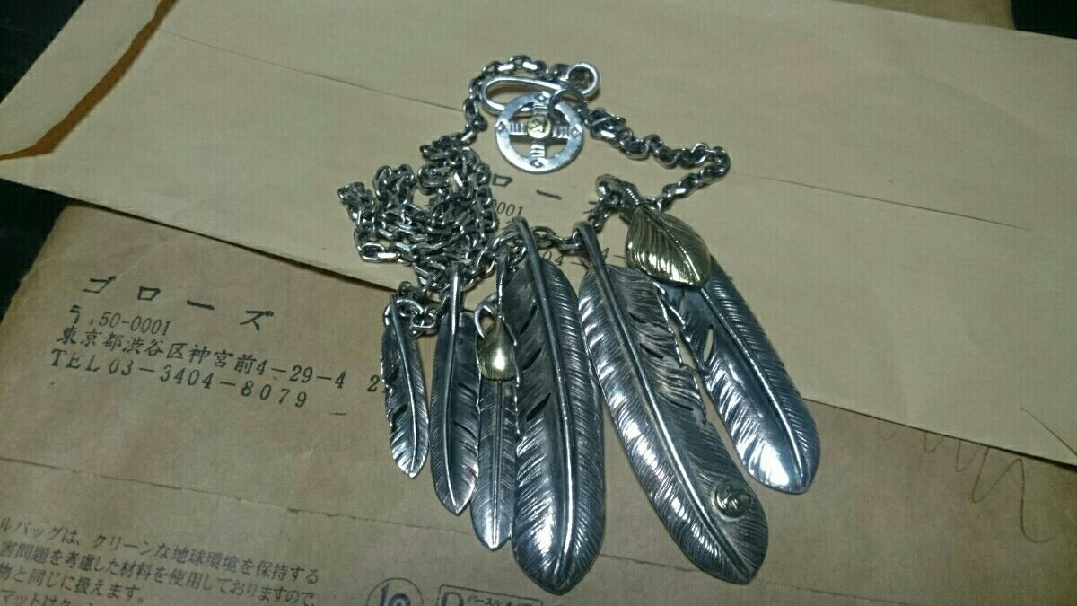 ゴローズ《goro