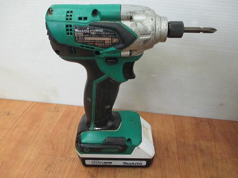 013♪おすすめ商品♪マキタ makita マキタ 18V 1.5Ah 充電式インパクト 
