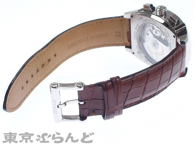 t581969462.2