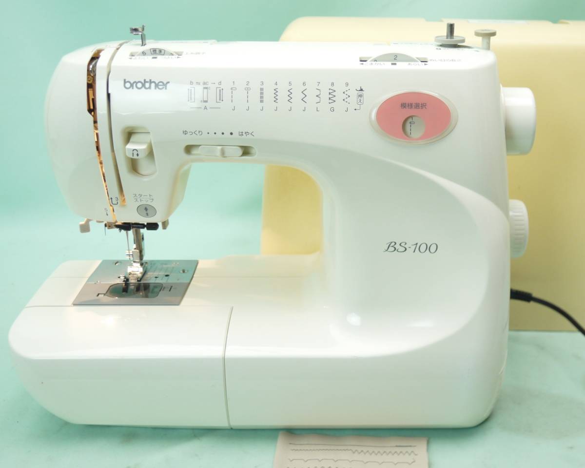  パワフル 高性能 保証付ブラザーミシン BS100 頑丈 完全整備品 20(ブラザー)｜売買されたオークション情報、yahooの商品情報をアーカイブ公開 - オークファン ブラザー