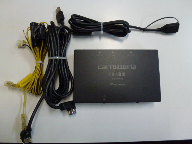 カロッツェリア USBアダプター CD-UB10 中古 【公式通販】