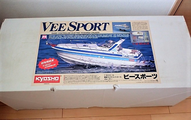 未使用未開封 京商 1/12 ラジコンクルーザー ビースポーツ 1990年 90's ビンテージ