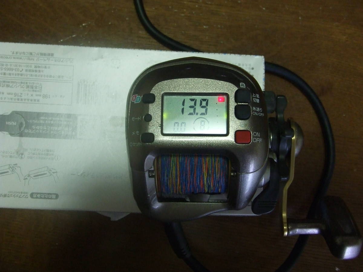 シマノ 電動丸 日本最大新品中古釣具WEBショップ 1000H｜＠ベリー 