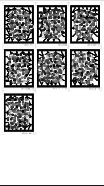 スーパードラゴンボールヒーローズ UM3弾 UR SEC コード12枚セット_2