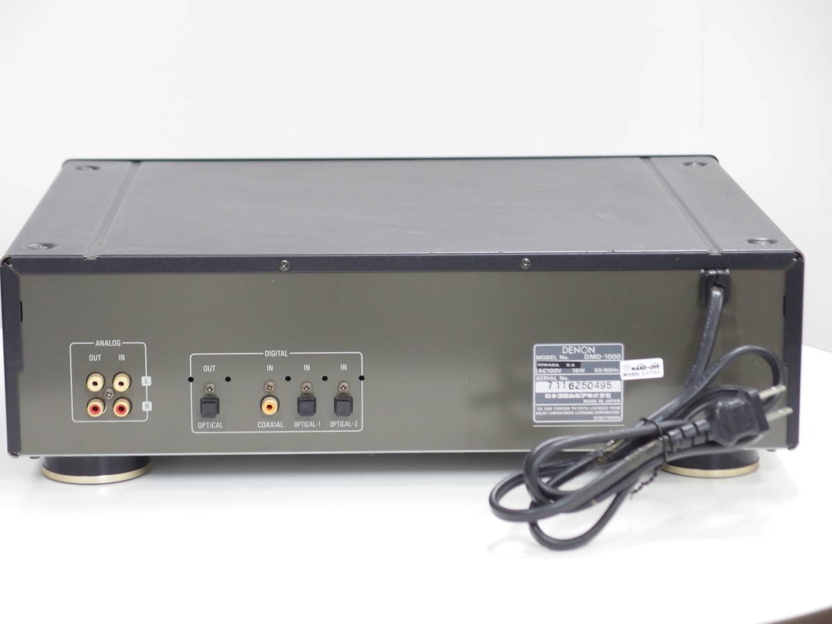 DENON DMD-1000 ジャンク