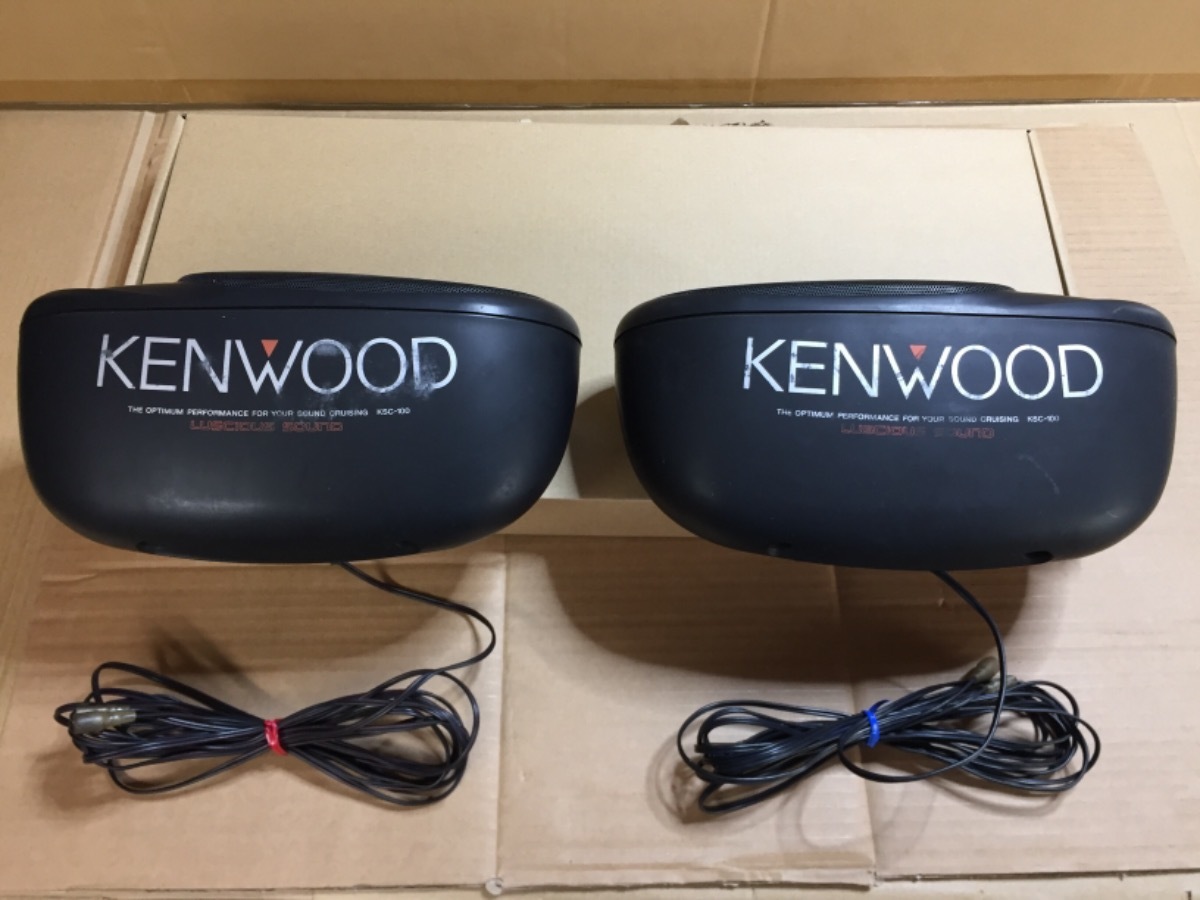 18071201M K11マーチから KENWOOD KSC-100 据置 置き型スピーカー 音