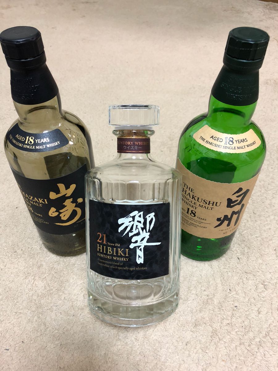 古酒 2本セット Prince Hubert DE POLIGNAC プリンスユーベル