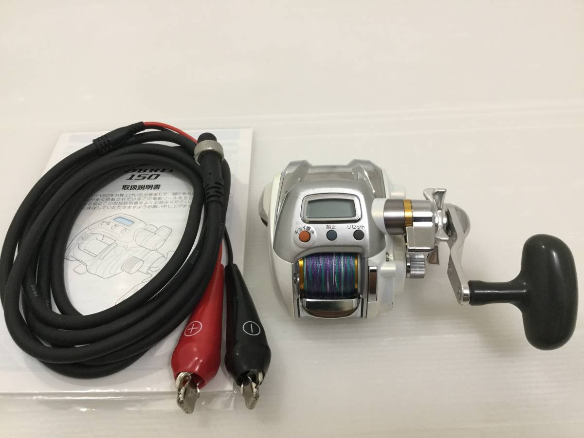 さき 様 ダイワ LEOBRITZ150 電動リール ジャンク品 【公式通販】